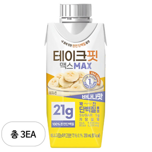 테이크핏 맥스 바나나맛 드링크믹스 RTD, 250ml, 3개