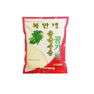 복만네 콩국수용 검은콩가루 850g, 1개