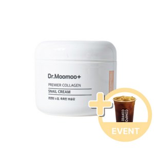 닥터무무 콜라겐 달팽이 크림 초탄력 수분크림, 1개, 100ml