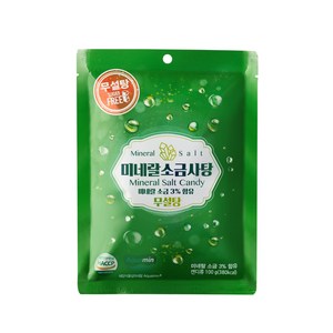 소금사탕 무설탕캔디 미네랄소금 등산 운동 단식 전후 캔디 100g 256알, 16개