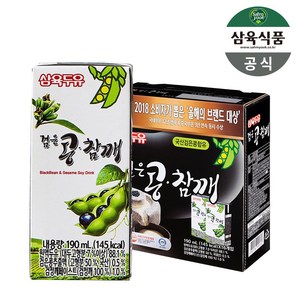 삼육두유 검은 콩 참깨 두유, 190ml, 16개