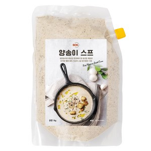 SCK 양송이 크림 스프 1KG 무방부제 무첨가제 속이 편한 스프 생양송이만 사용, 1개