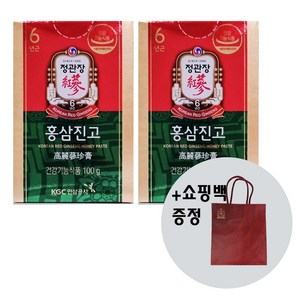 정관장 홍삼진고 100g, 2개