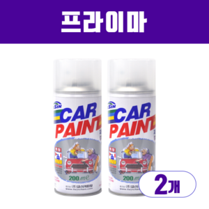 일신 프라이머 스프레이 페인트 200ml, 2개