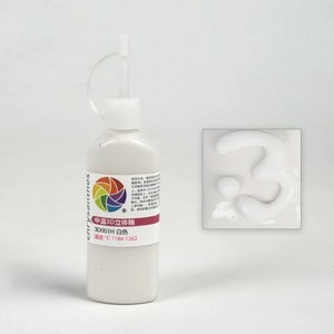 도자기 1186 1263 중간 온도 3D 입체 유약 농축 DIY 세라믹 착색 페인트 40ml, white, 1개