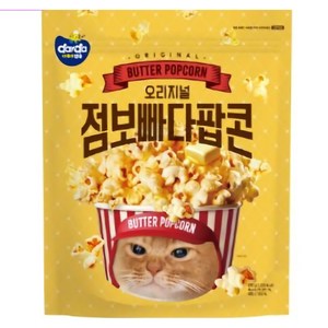 골든싸이]커버캣_점보빠다팝콘 230g 3개