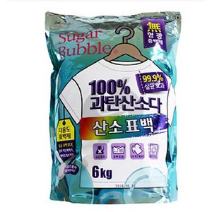 슈가버블 과탄산소다 표백제 6kg 산소표백, 1개