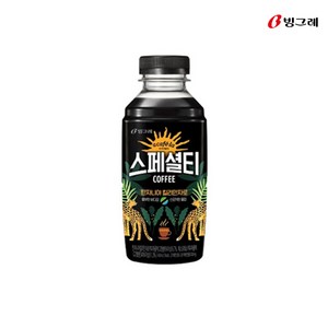 빙그레 아카페라 스페셜티 탄자니아 킬리만자로 460ml, 40개