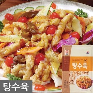 사조오양 탕수육 1kg+1kg, 2개, 1kg