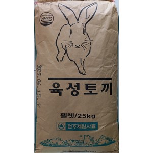 토끼사료/25kg/천하제일사료/펠렛, 1개, 25kg