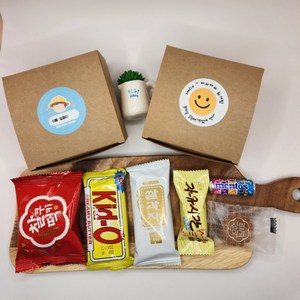 학교 어린이집 과자 답례품 단체 간식 꾸러미 박스 선물 세트 복지관 기말 중간 시험, 1개, 1box
