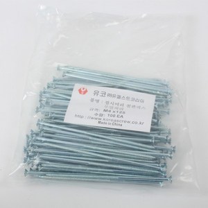 YUJINCO 나사 접시머리철판 일반피스 125mm(100)1봉, 1개