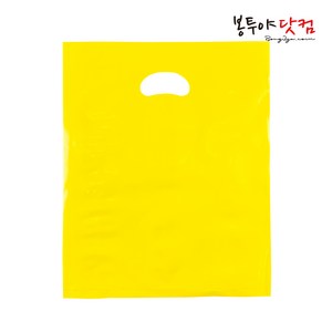 봉투야닷컴 LDPE 25호 (25x34cm) 50장 비닐쇼핑백, 무지-옐로우