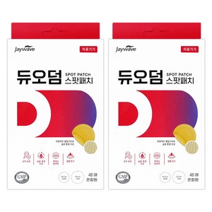 제이웨이브 스팟패치, 48개입, 2개