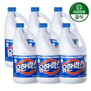 유한락스 레귤러, 2L, 6개