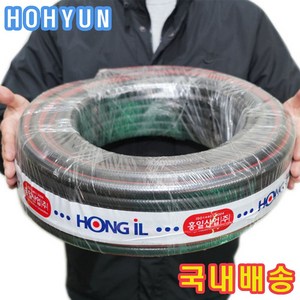 흑고압 흑편사 호스 내경 13 15 19 25mm길이 30m이상 농업용 물호스 호현산업, 5. 내경15mm x 100m, 1개