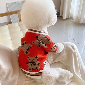 Sgil 강아지 고양이 겨울 니트 카디건 귀여운 곰돌이 패턴, 1개, XL, 빨간색