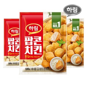 하림 팝콘치킨 1kg, 3개