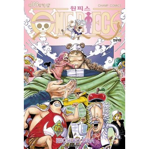 원피스 109: 네 편, EIICHIRO ODA(저), 대원씨아이