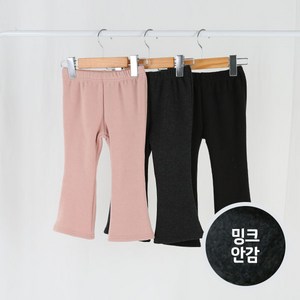 바브키즈 아동용 무지나팔바지