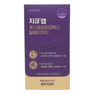 일동제약 지큐랩 포스트바이오틱스 알에이치티 5g X 30포, 1박스, 150g