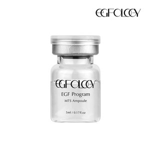 EGF올로지 EGF MTS 앰플 5ml 주름개선 앰플 탄력 미백앰플 기미앰플, 1개