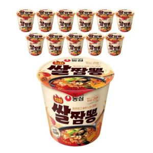 농심 직화쌀짬뽕 맛있는건면 소컵 76g, 12개