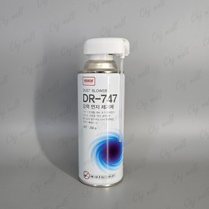 강력 먼지제거제 DR-747 남방, 2개