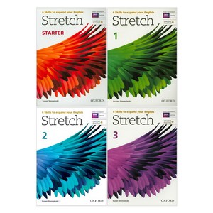 Stretch Starter 1 2 3 [옥스포드], 1번, 1개