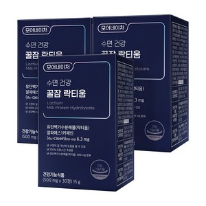 모어네이처 수면 건강 꿀잠 락티움, 30정, 3개