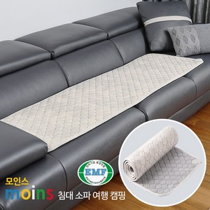 쓰리템 EMF 전자파차단 절전형 3인용 4인용 전기방석 전기장판 소파 침대 쇼파장판