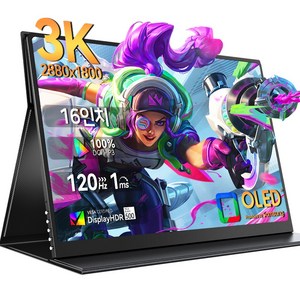 에비크 16'' 3K 120Hz OLED 100000:1대비도 HDR 포터블 DEX 휴대용 모니터, 노터치, 40.64cm