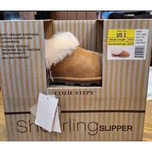 코지스텝 아동 방한******온