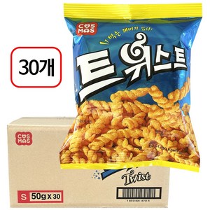 코스모스제과 트위스트, 50g, 30개