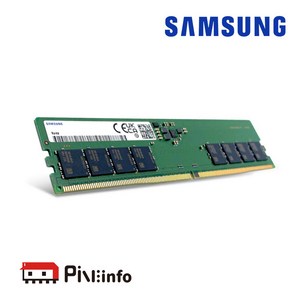 삼성전자 삼성 DDR5 44800 RAM 데스크탑 5600Mhz PC메모리 데스크탑용, DDR5 44800 (32GB), 1개