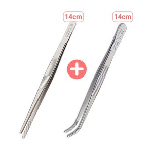 다육이 원예용 식물 핀셋 [일자형 무구핀셋 14cm+곡선형 무구핀셋 14cm]