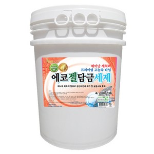 에코앤유 에코젤담금세제 20kg, 상품선택, 1개