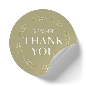 인쇄픽 심플스티커 답례스티커 땡큐스티커 데코스티커 포장스티커 5cm 100매, 올리브