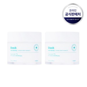 씨퓨리 샤비크 빙하크림 수분 진정 보습 쿨링 5종 히알루론산 대용량, 2개, 70ml