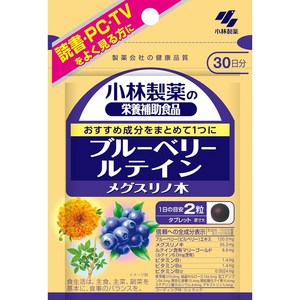 Kobayashi 고바야시 제약의 영양 보조 식품 블루베리 루테인 메구스리노 나무 약 30일분 60알, 1개, 60정