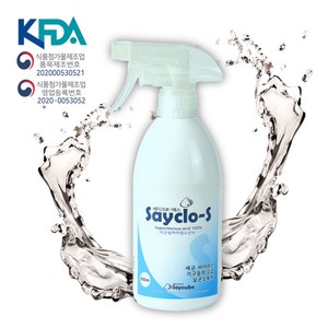 세이크로 에스 식품용 살균제 / 기구등의 살균소독제 / 음식점 대용량 살균소독제 / 식중독 예방 / 위생등급평가 업소용 살균제 500ml 1개