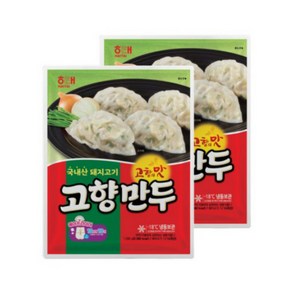 해태제과 고향만두 1.2kg 2봉 /냉동만두/대용량, 2개