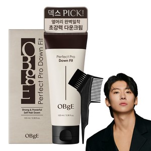 OBge 오브제 퍼펙트 프로 다운핏 세트 남자 옆머리 누르기 셀프 다운펌, 1개, 100ml