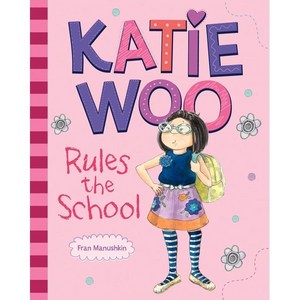 Katie Woo Rules the School, Pictue Window Books