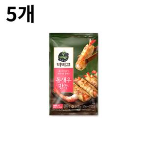 (냉동)[비비고]통새우만두, 5개, 200g