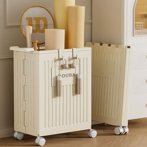 OMBRY 요가매트 수납 카트 다용도 접이식 헬스용품 운동기구 장난감 수납 보관함, 1개, 아이보리