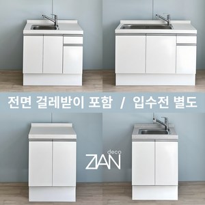 지안데코 인조대리석 싱크대 PET도어 E0 하부장 - 개수대 조리대, 하이그로시화이트, 가스대600