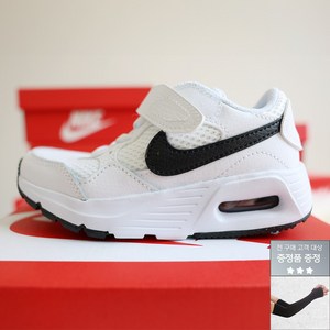 나이키 키즈 운동화 찍찍이 끈없는 운동화 에어맥스 흰검 베이비 팔토시 포함