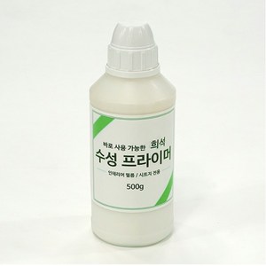 희석프라이머 500g, 1개