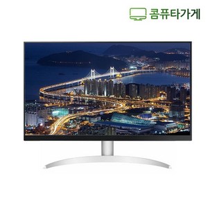 삼성 엘지 A급 HDMI 중고 모니터 24 23 22 게임용 CCTV용 사무용 듀얼용, 24인치 HDMI 중소기업